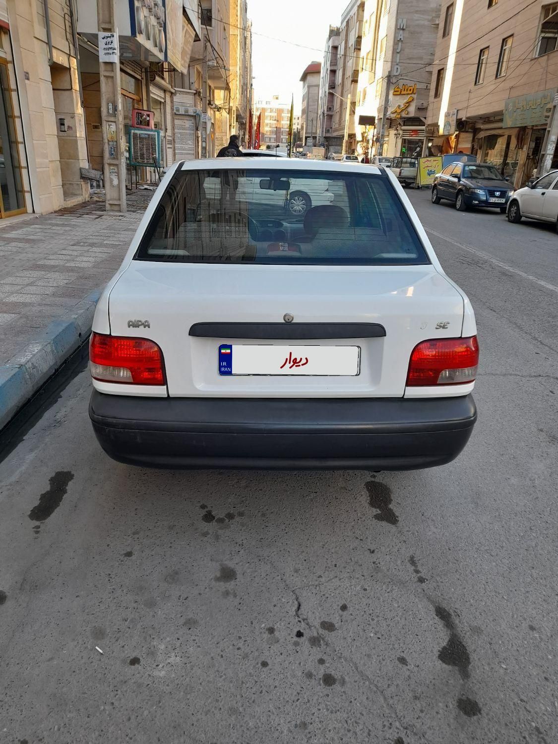 پراید 131 SE - 1398