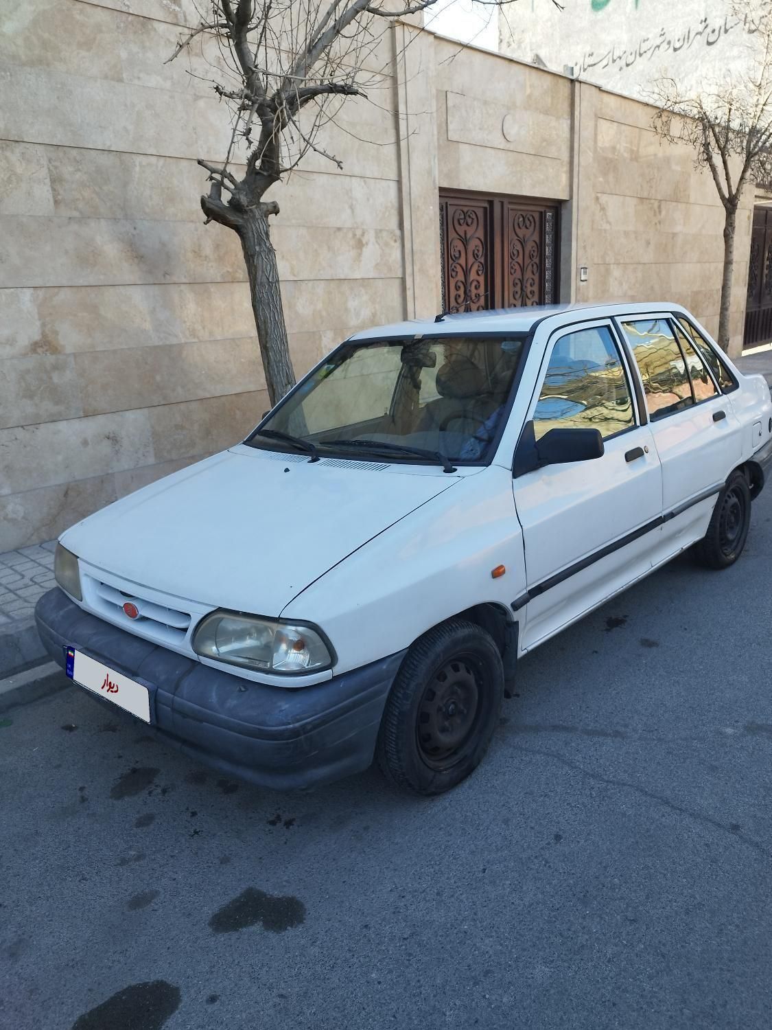 پراید 131 SX - 1390