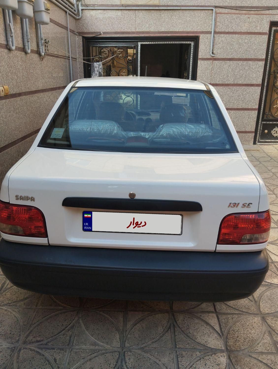 پراید 131 SE - 1399