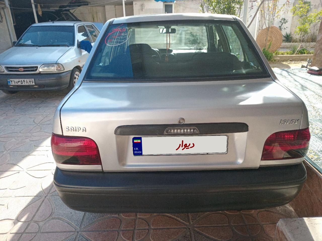 پراید 131 SL - 1390