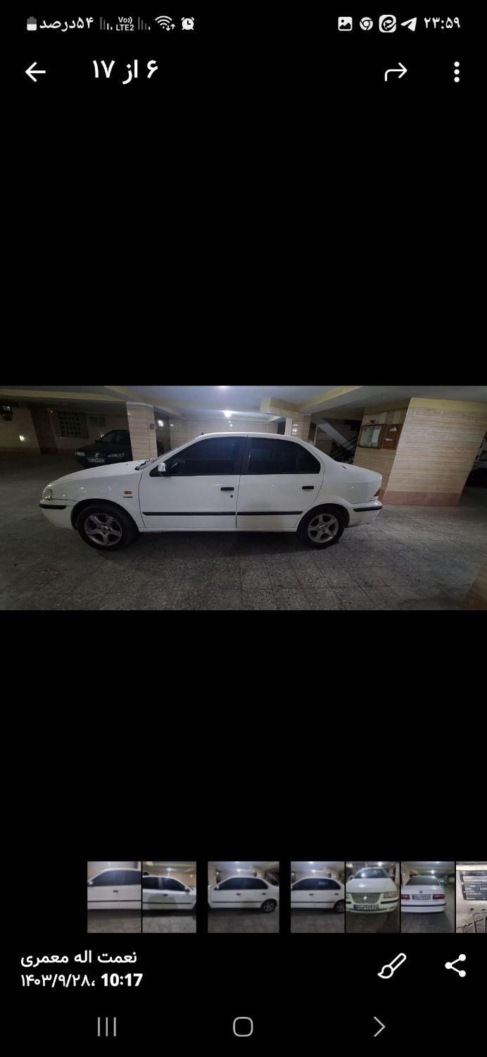 سمند LX EF7 دوگانه سوز - 1395