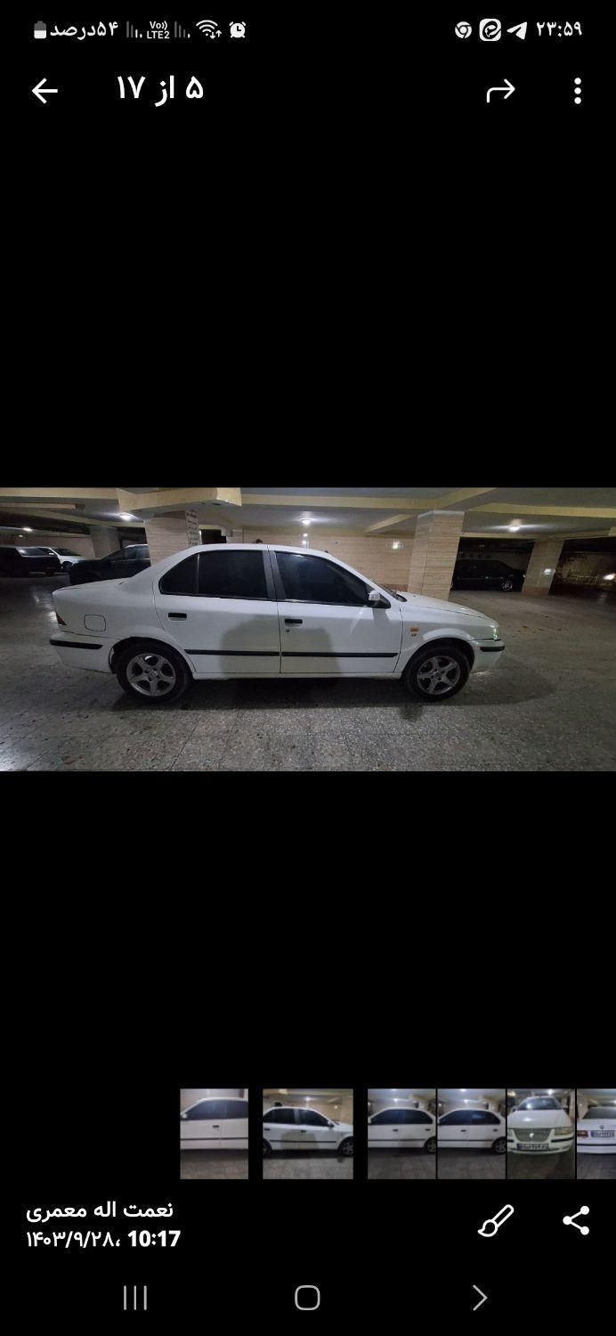 سمند LX EF7 دوگانه سوز - 1395