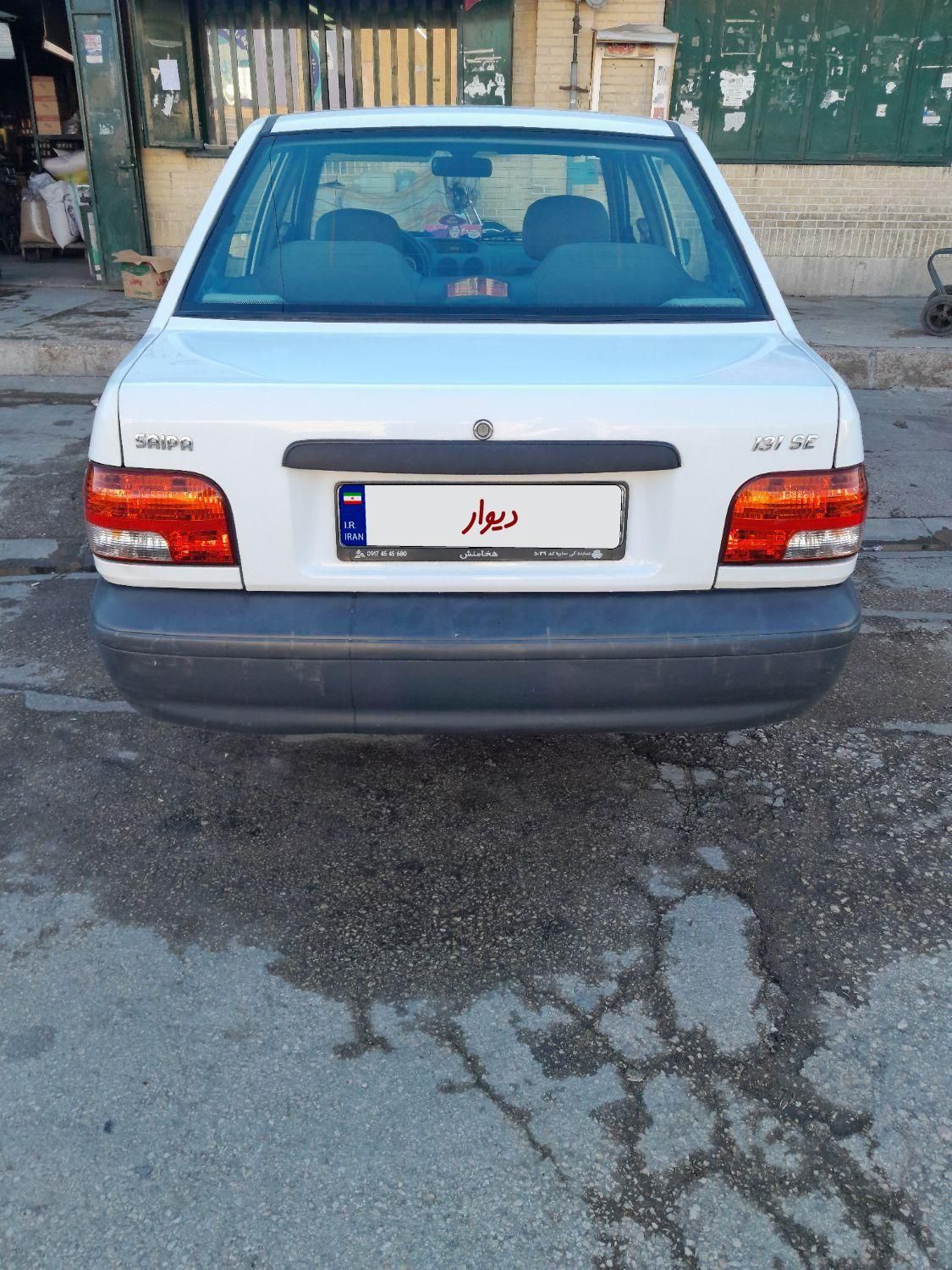 پراید 131 SE - 1399