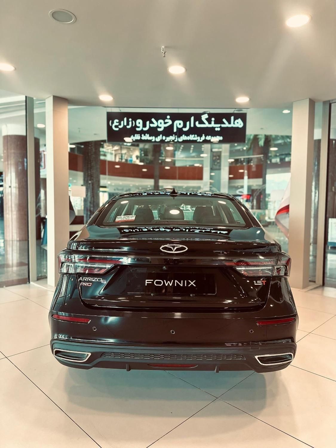 فونیکس آریزو 6 GT اکسلنت - 2024