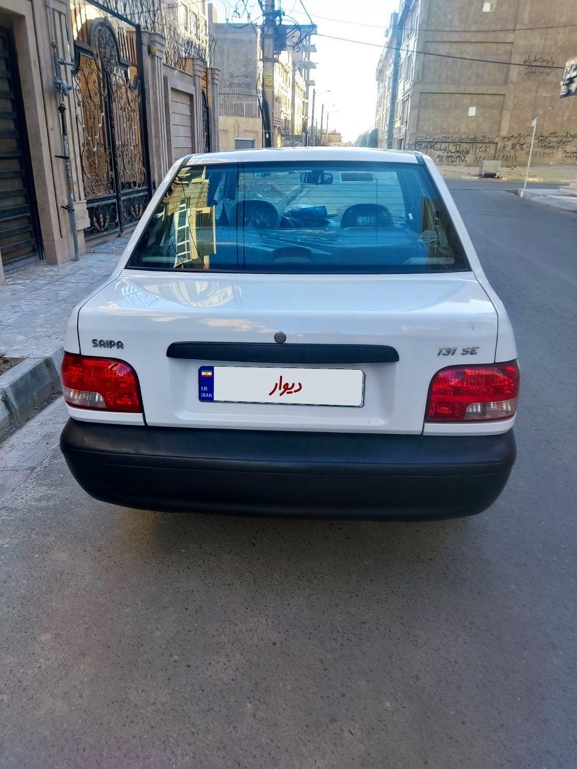 پراید 131 SE - 1399