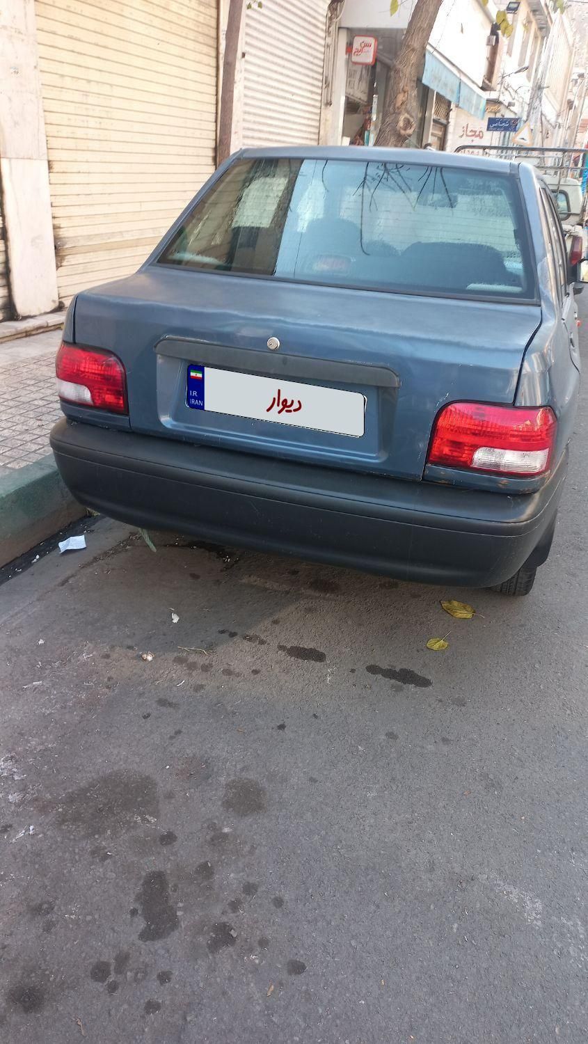 پراید 131 SL - 1392