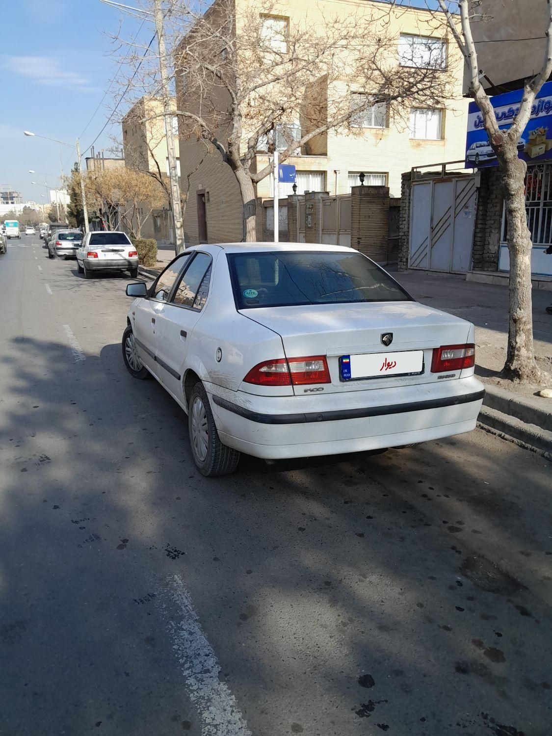 سمند LX EF7 دوگانه سوز - 1398