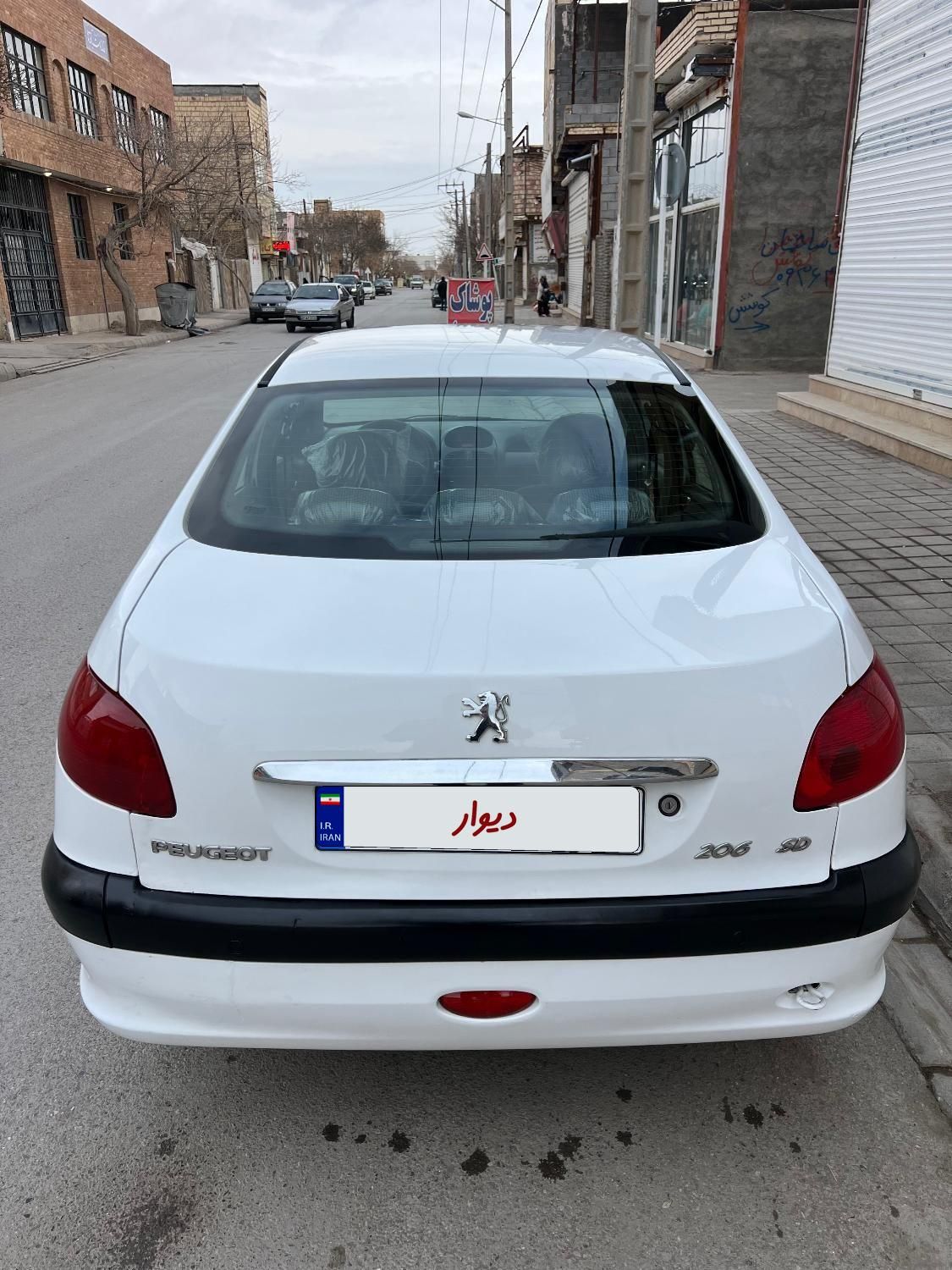 پژو 206 SD v8 - 1394