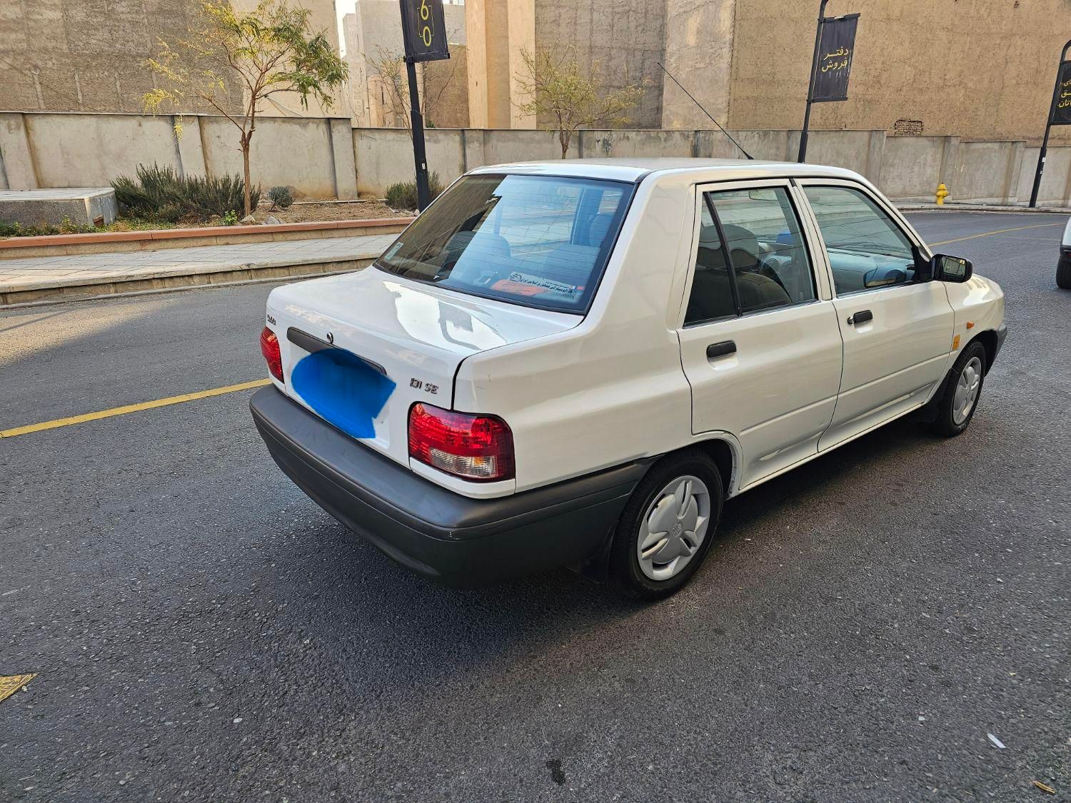 پراید 131 SE - 1398