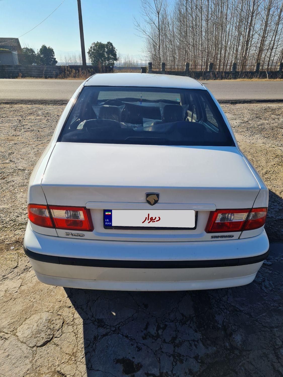 سمند LX XU7 - 1394