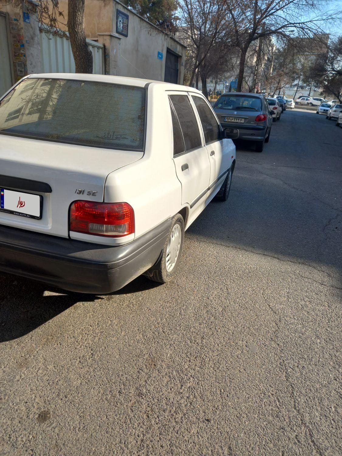 پراید 131 SE - 1395