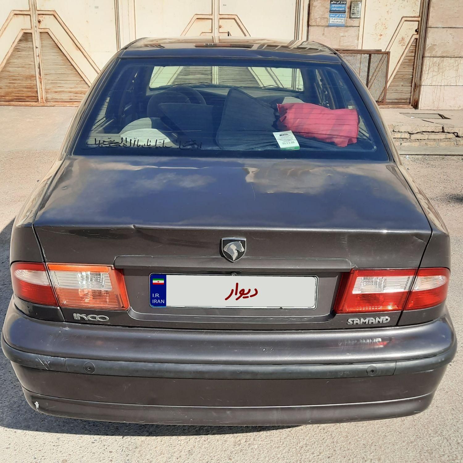 سمند LX XU7 - 1389