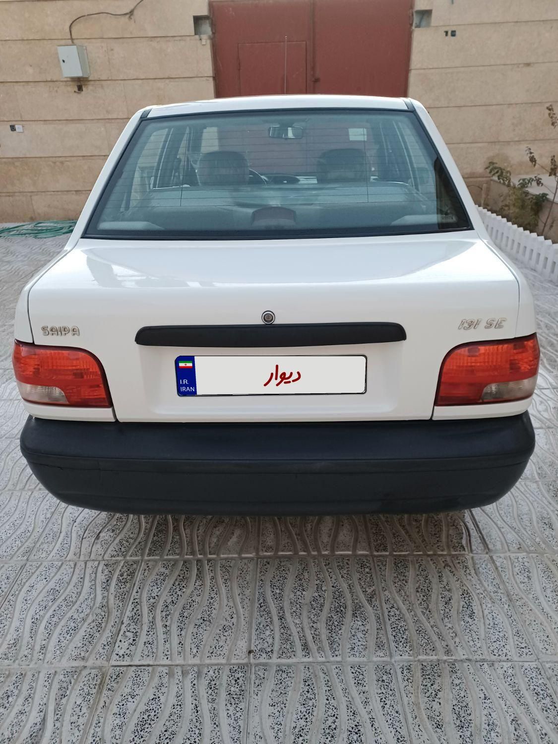 پراید 131 SE - 1399