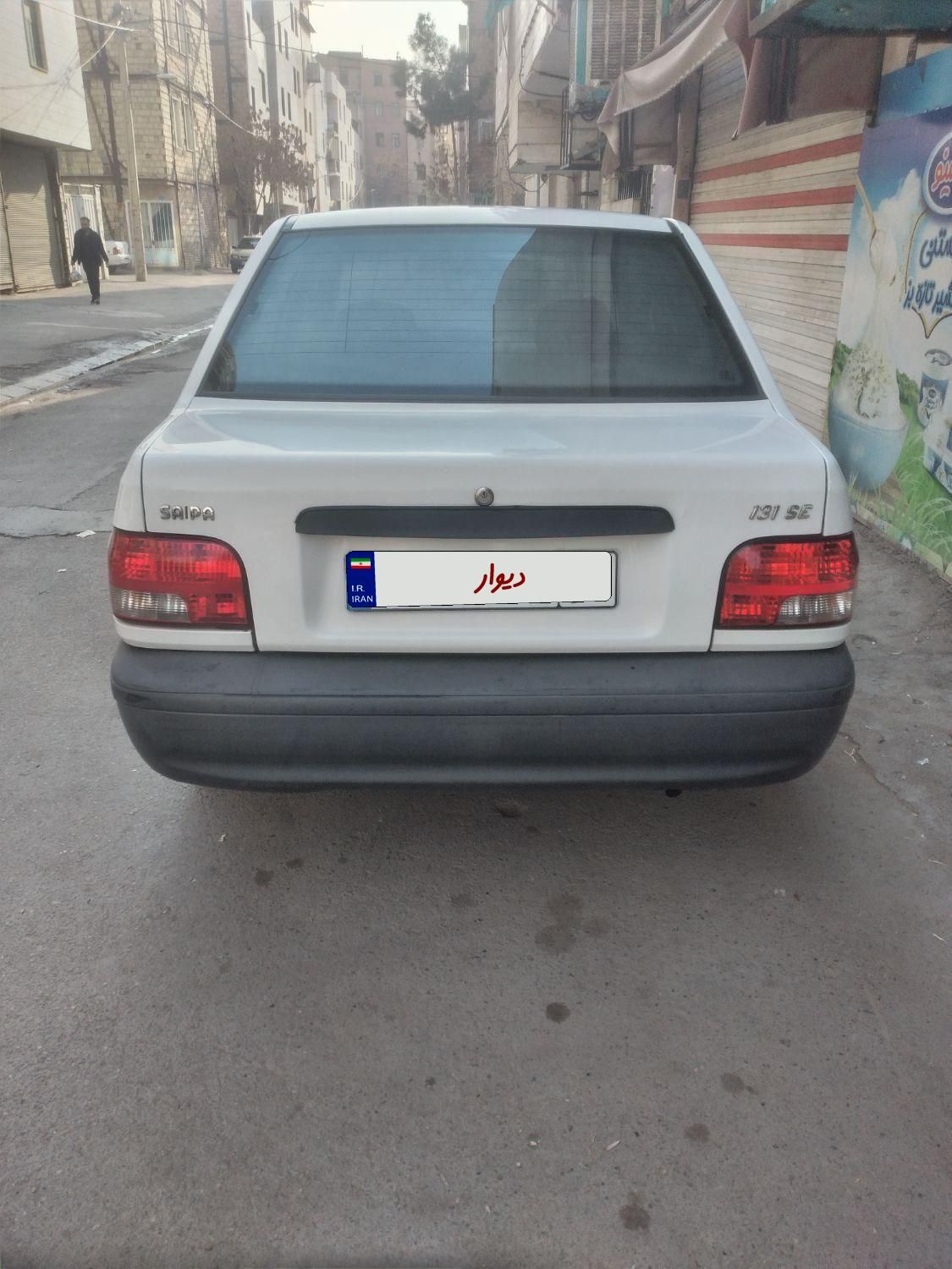 پراید 131 SE - 1395