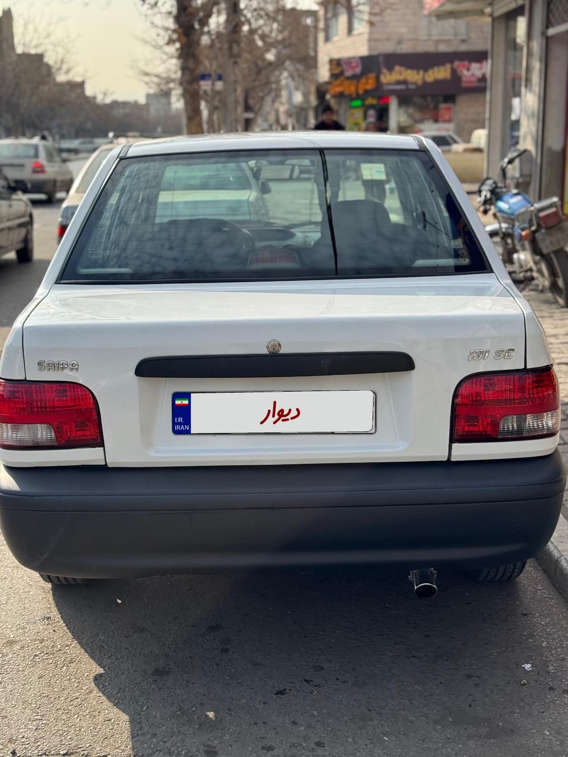 پراید 131 SE - 1399