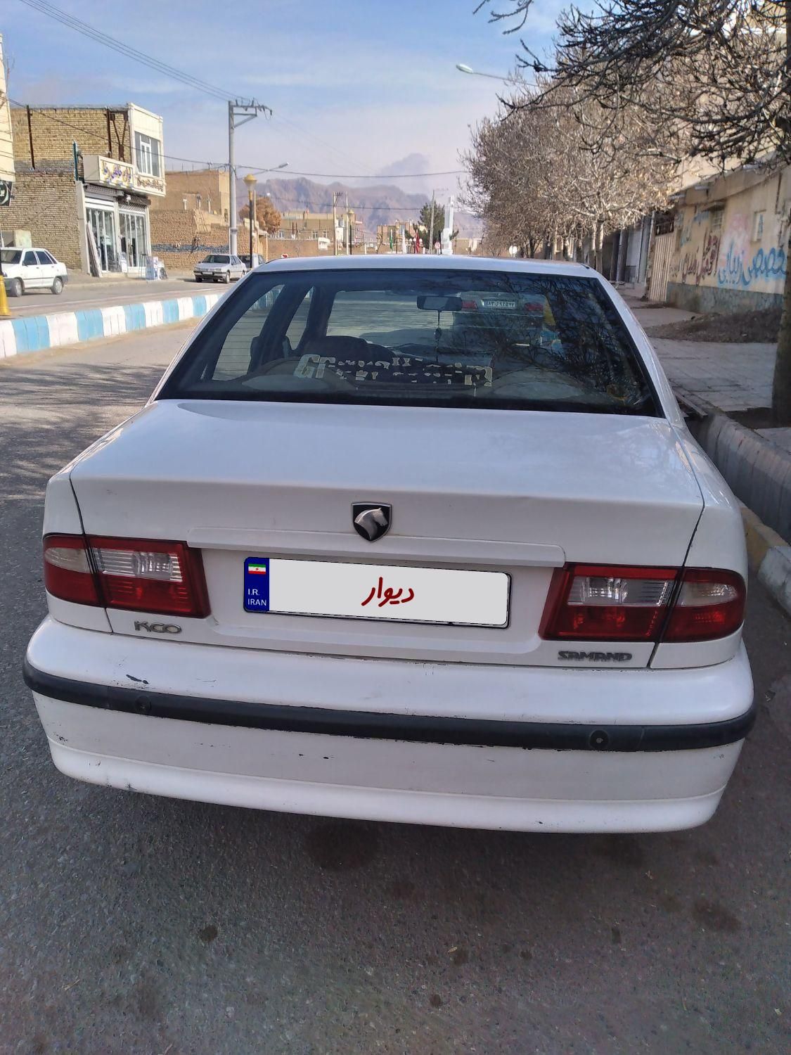 سمند LX XU7 - 1389