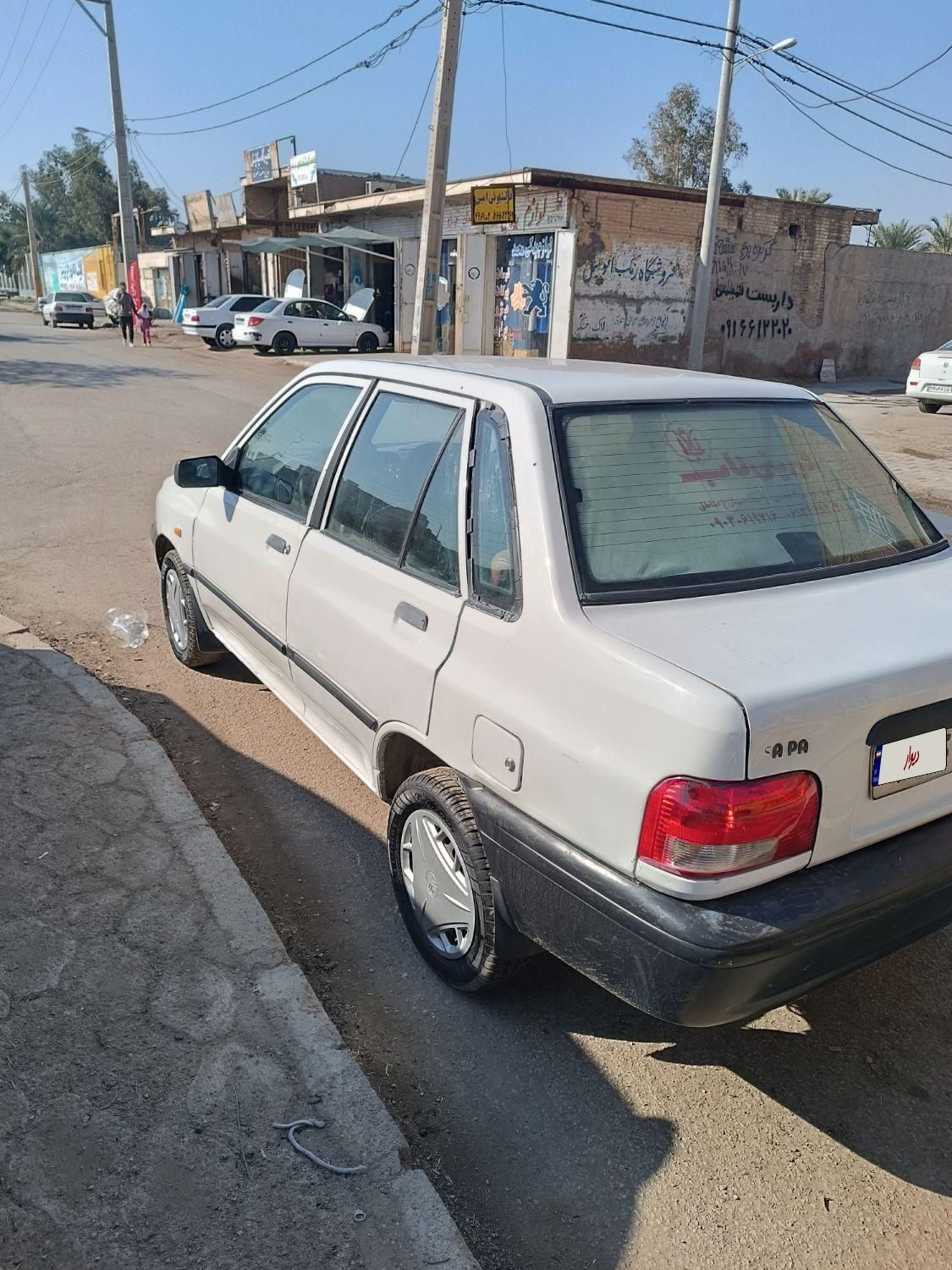 پراید 131 SL - 1390