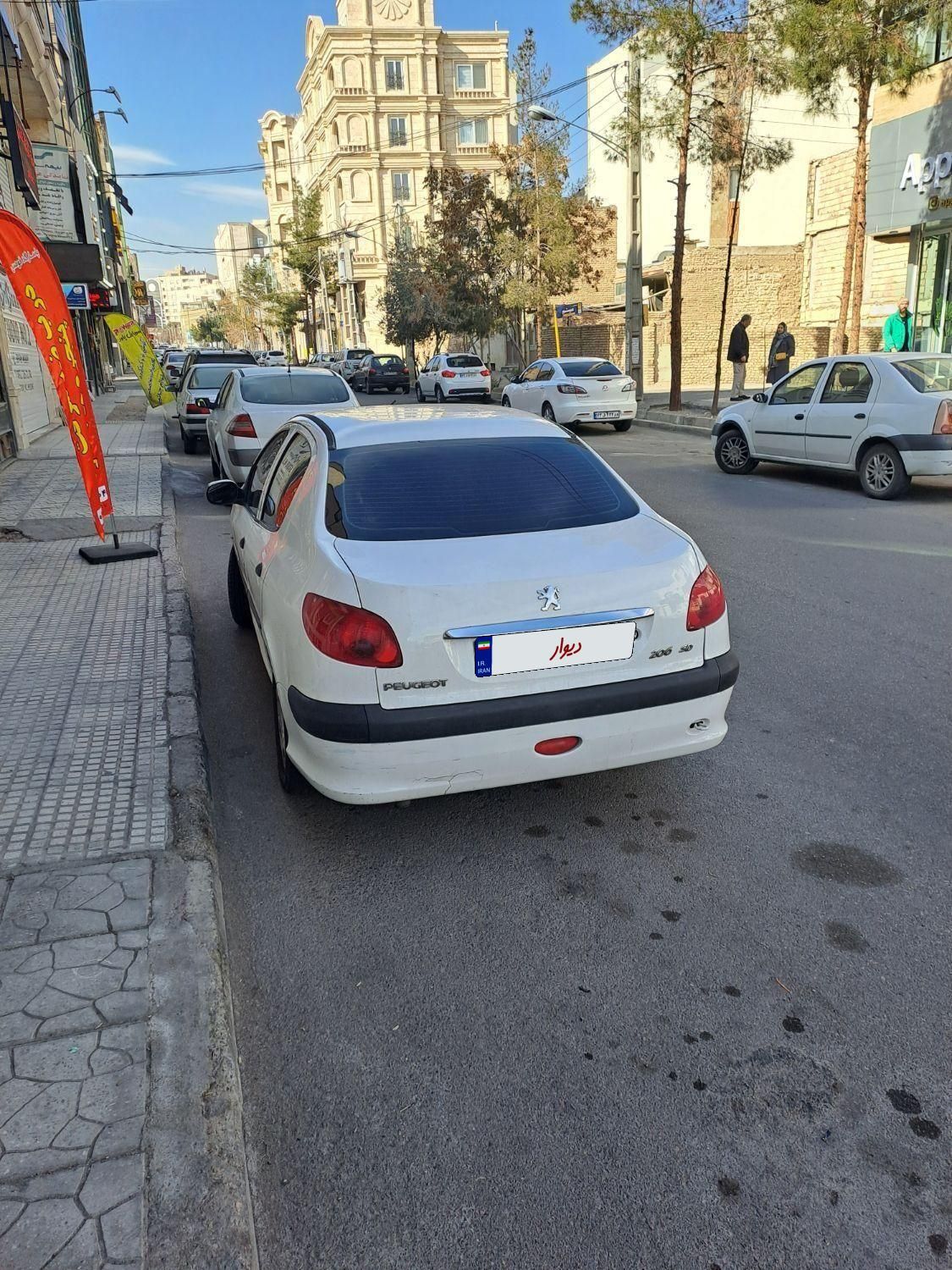 پژو 206 SD v8 - 1392