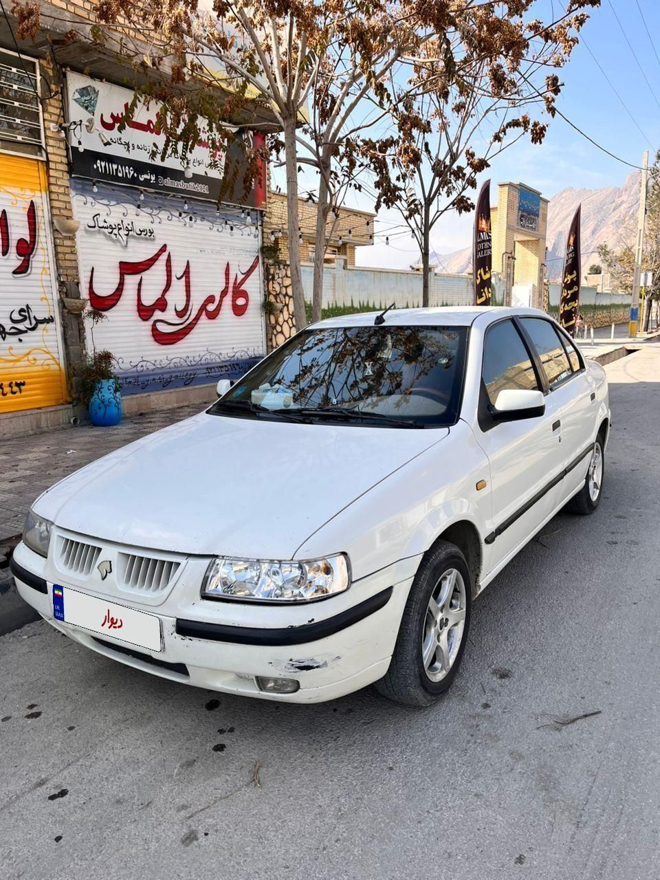 سمند LX XU7 - 1388