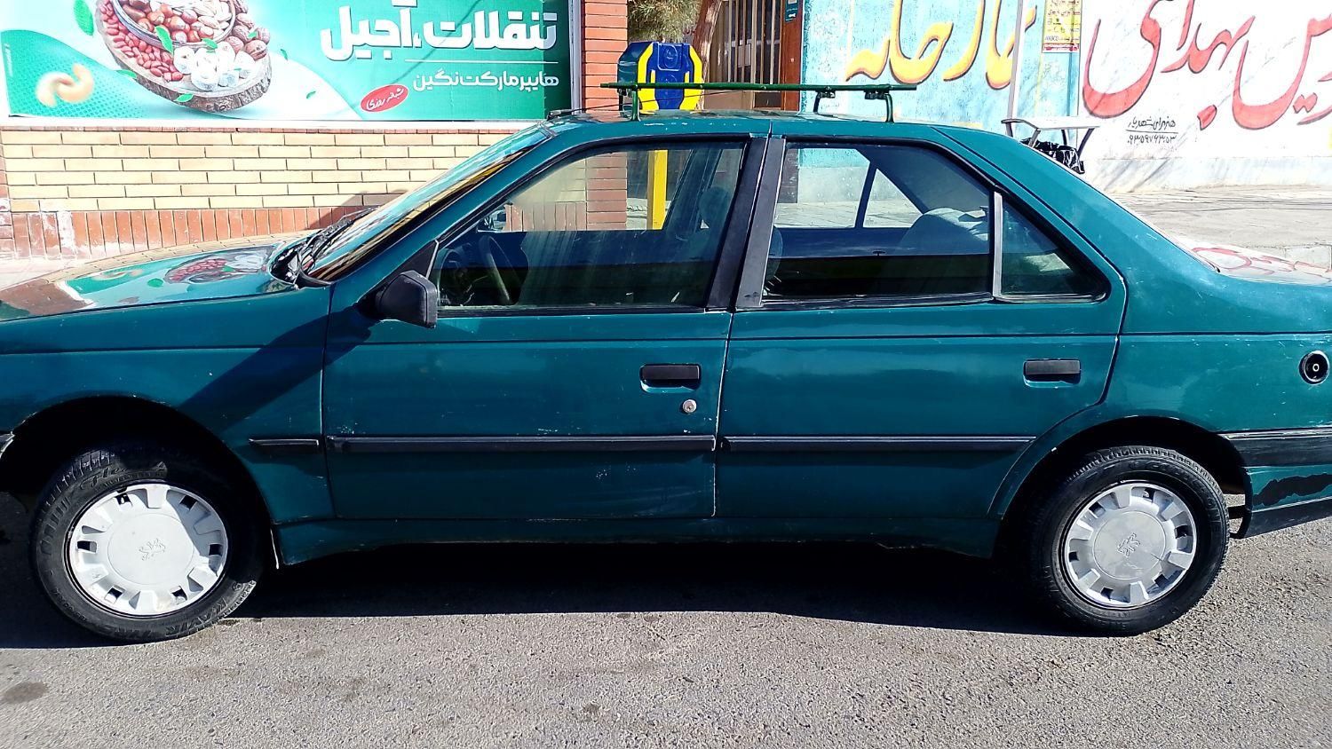 پژو آردی دوگانه سوز CNG - 1378