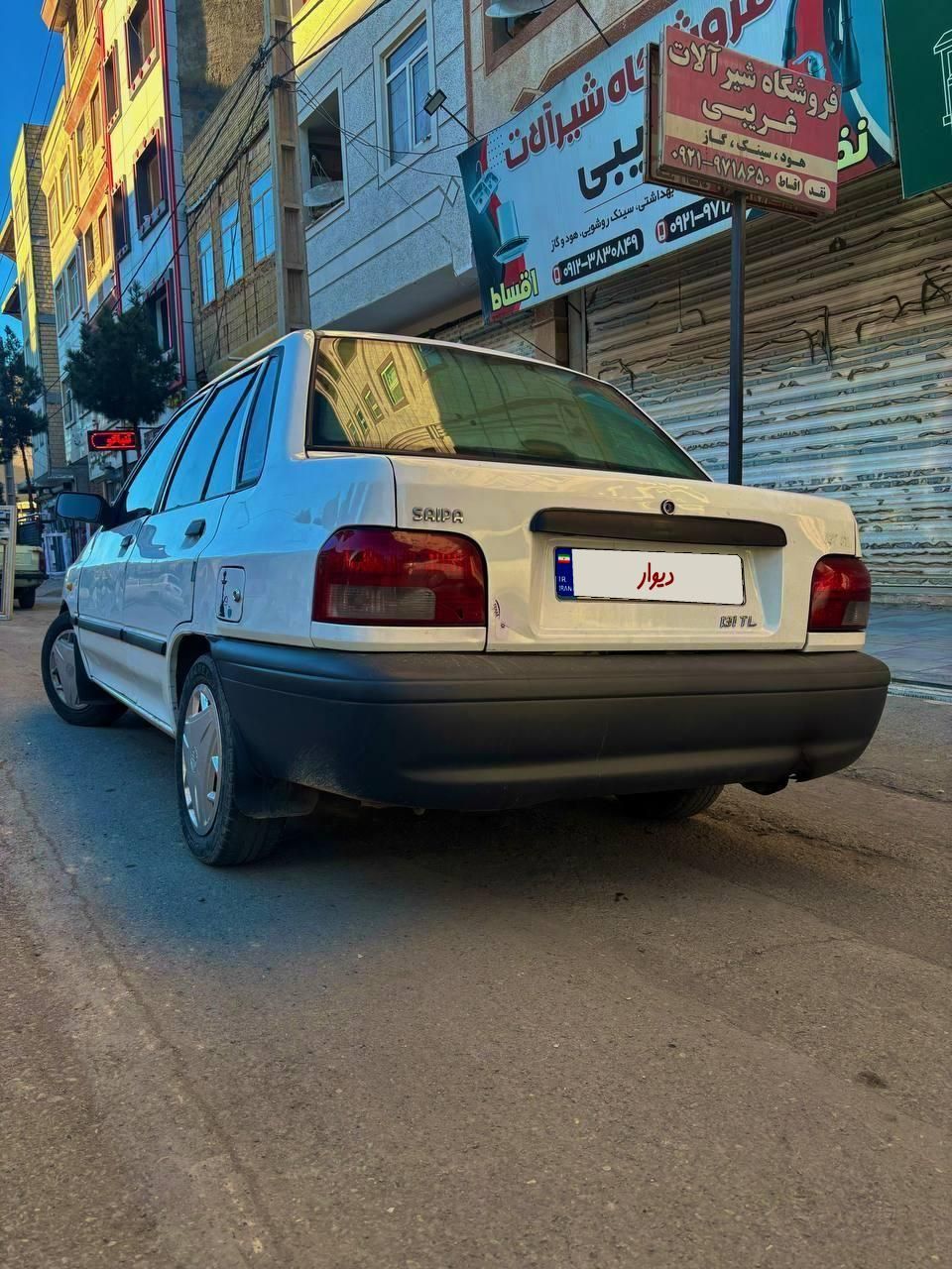 پراید 131 SL - 1390