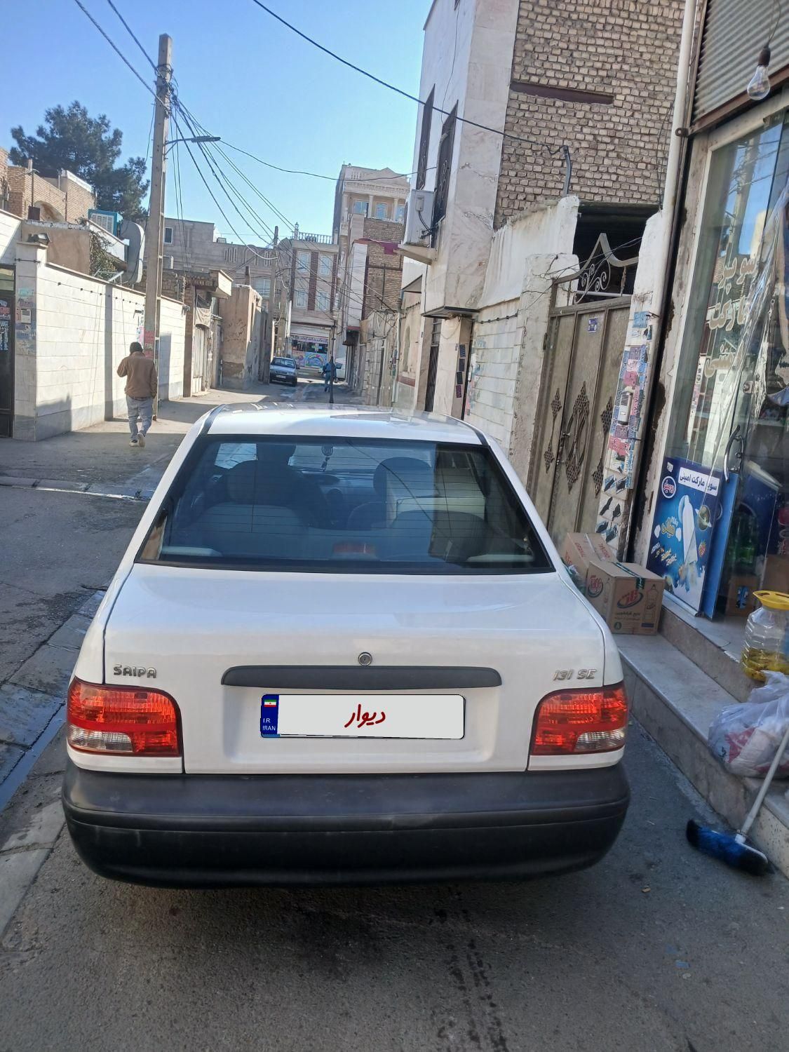 پراید 131 SE - 1398