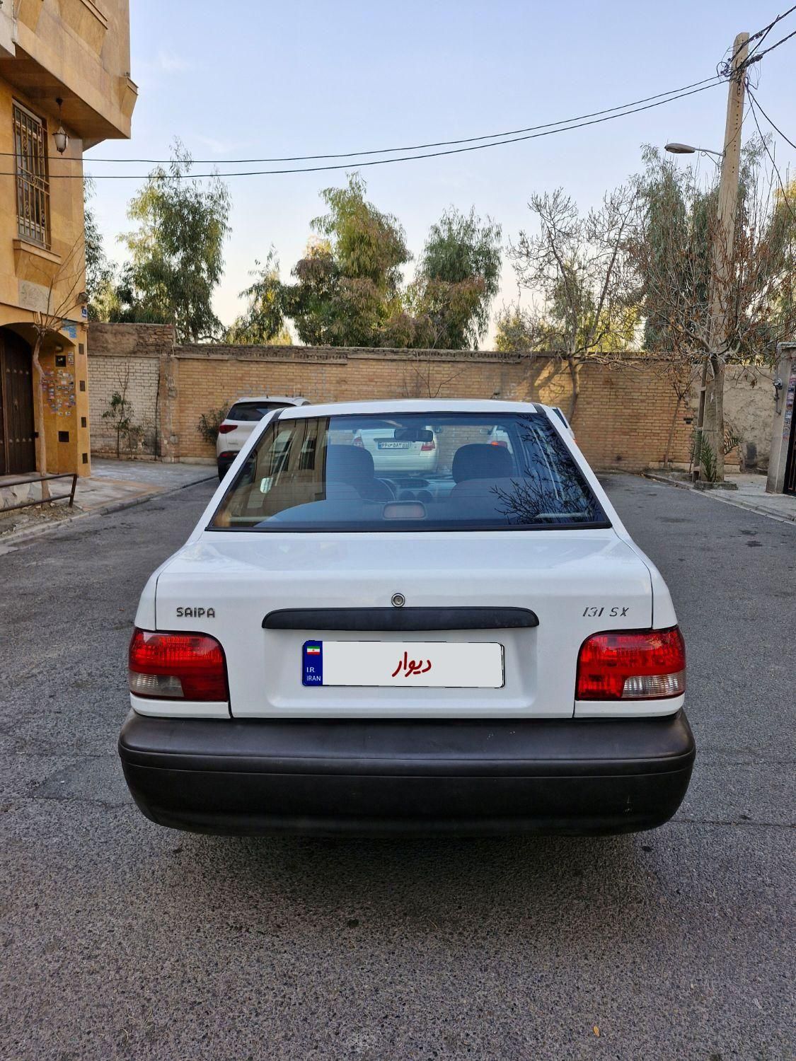 پراید 131 SX - 1390