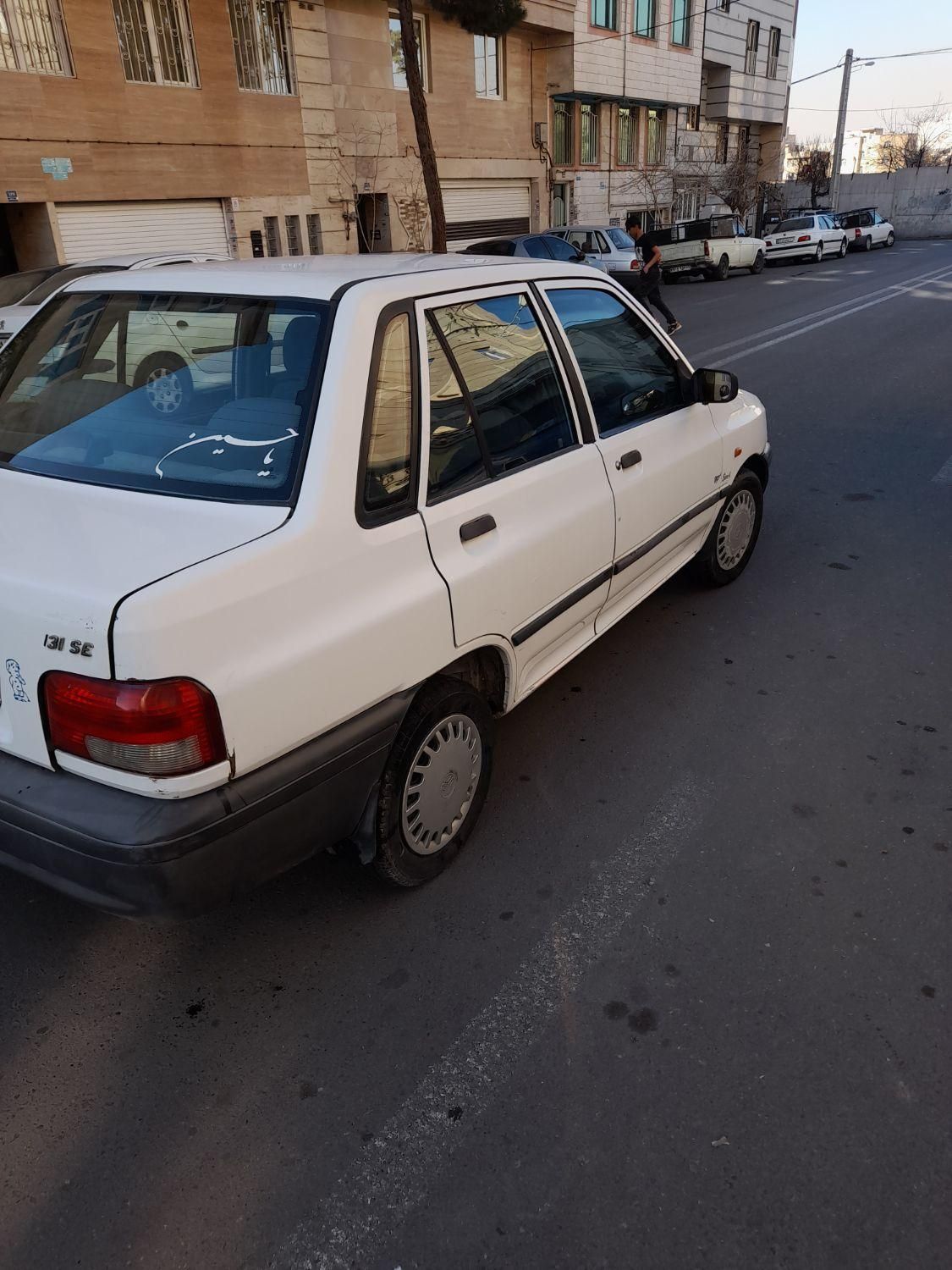 پراید 131 SX - 1392