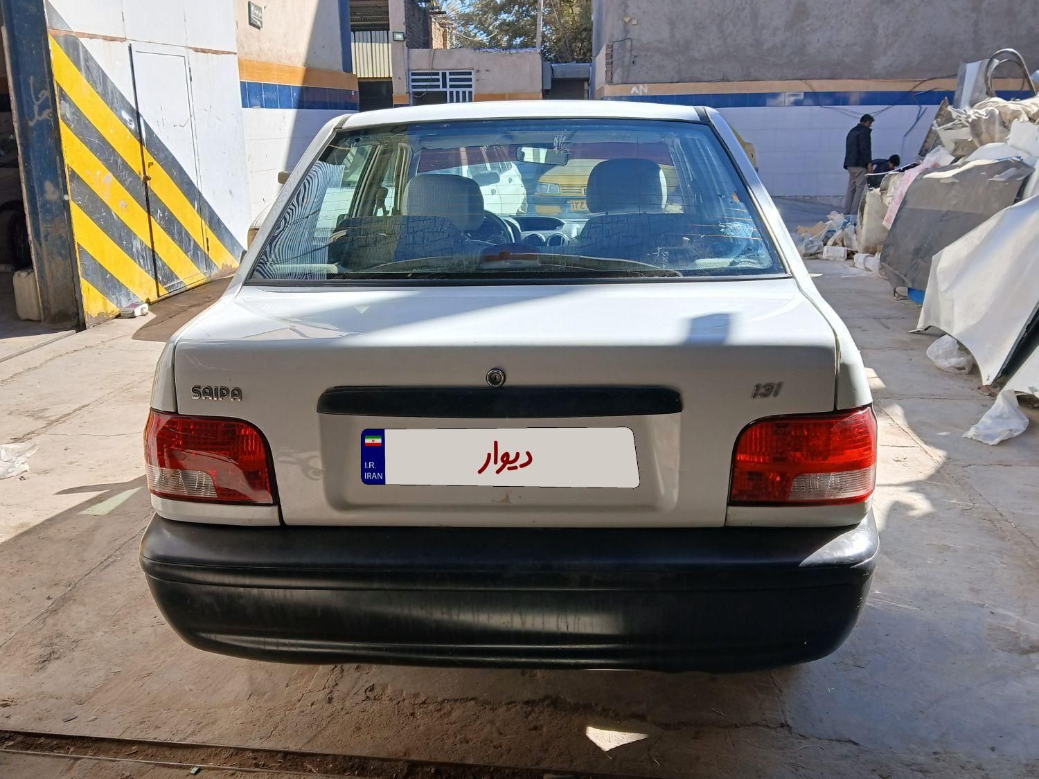 پراید 131 SX - 1396