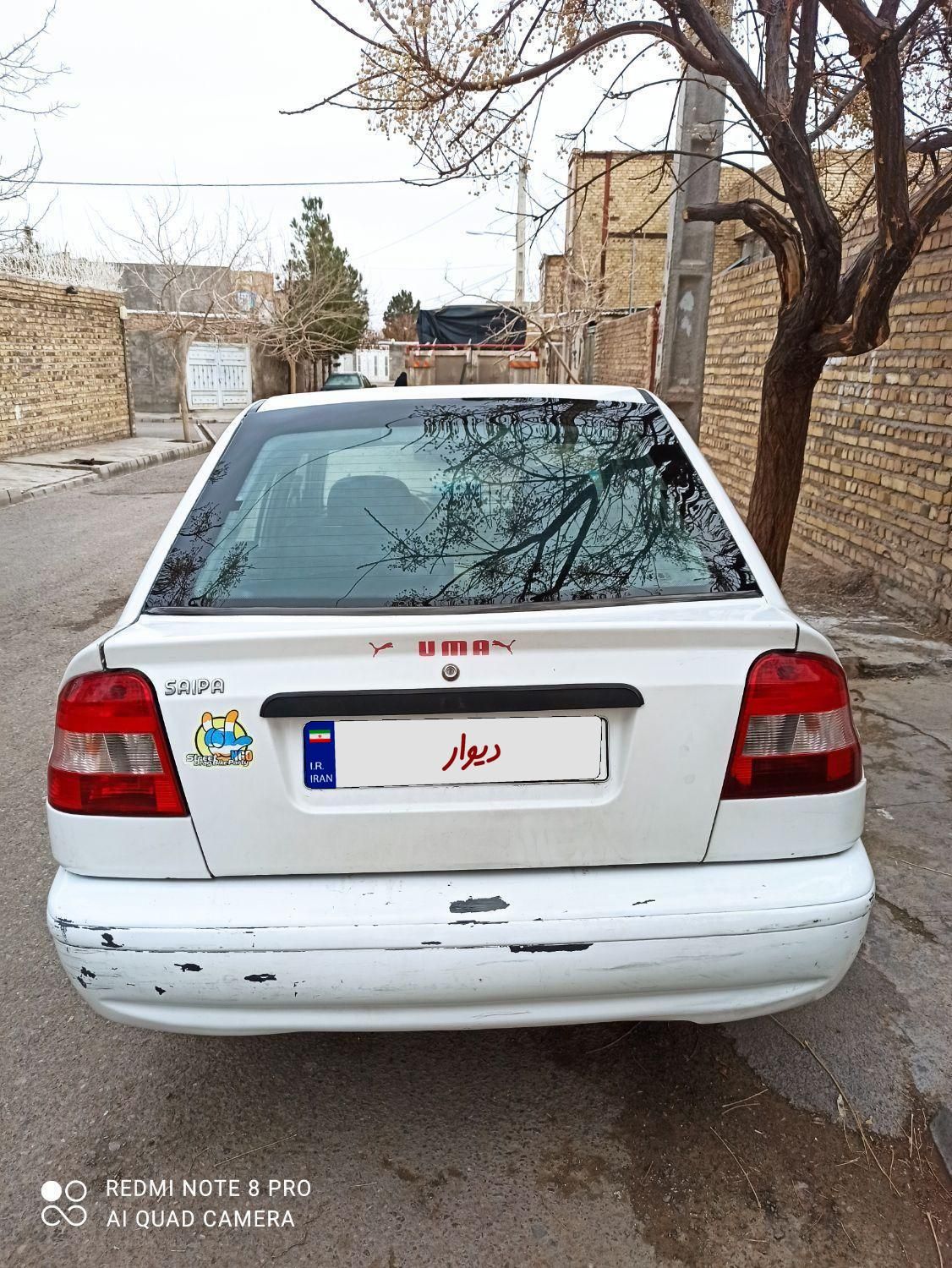 پراید 141 SX - 1390