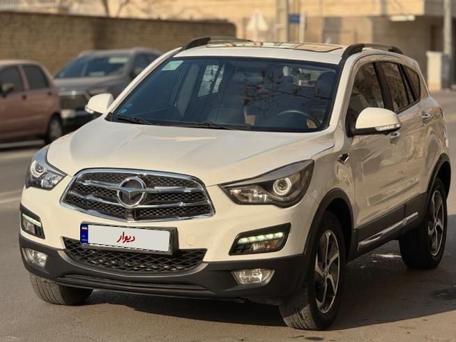 هایما S5 گیربکس CVT - 1397