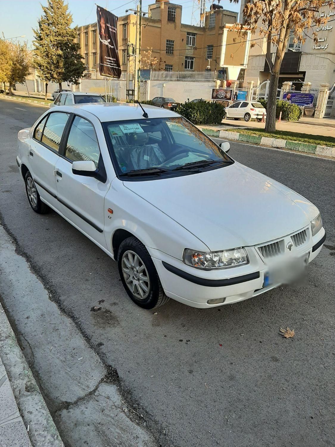 سمند LX XU7 - 1394