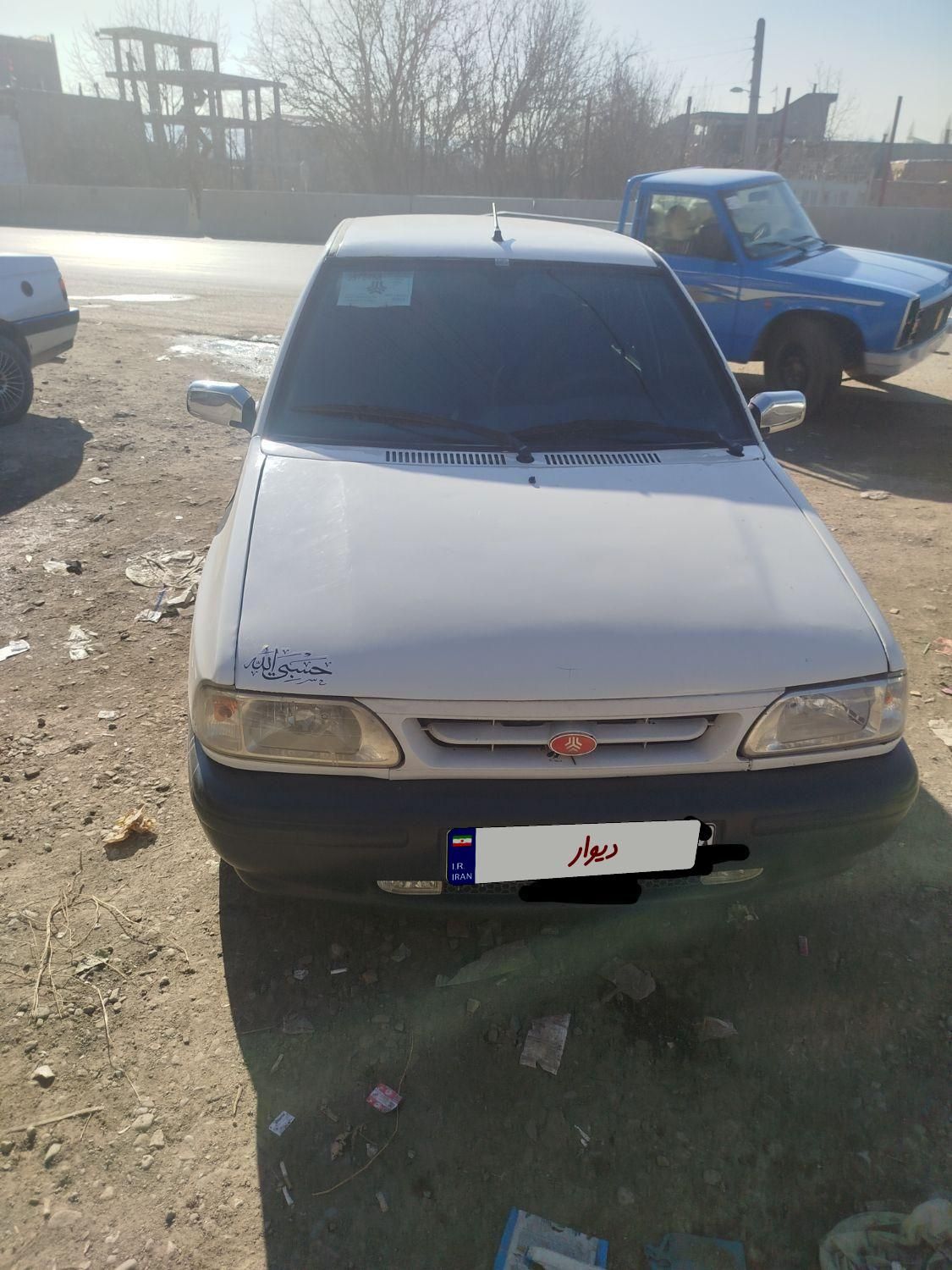 پراید 131 SL - 1390