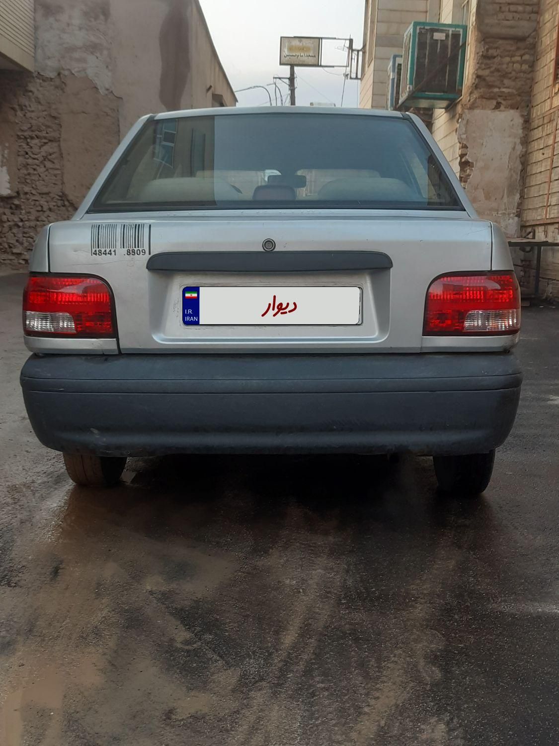 پراید 131 SL - 1390