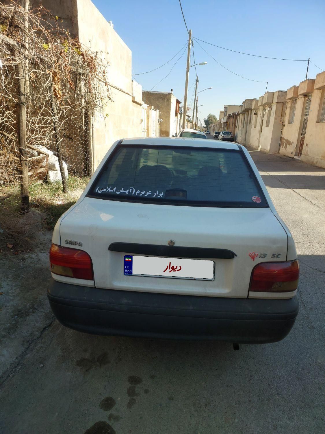 پراید 131 SE - 1394