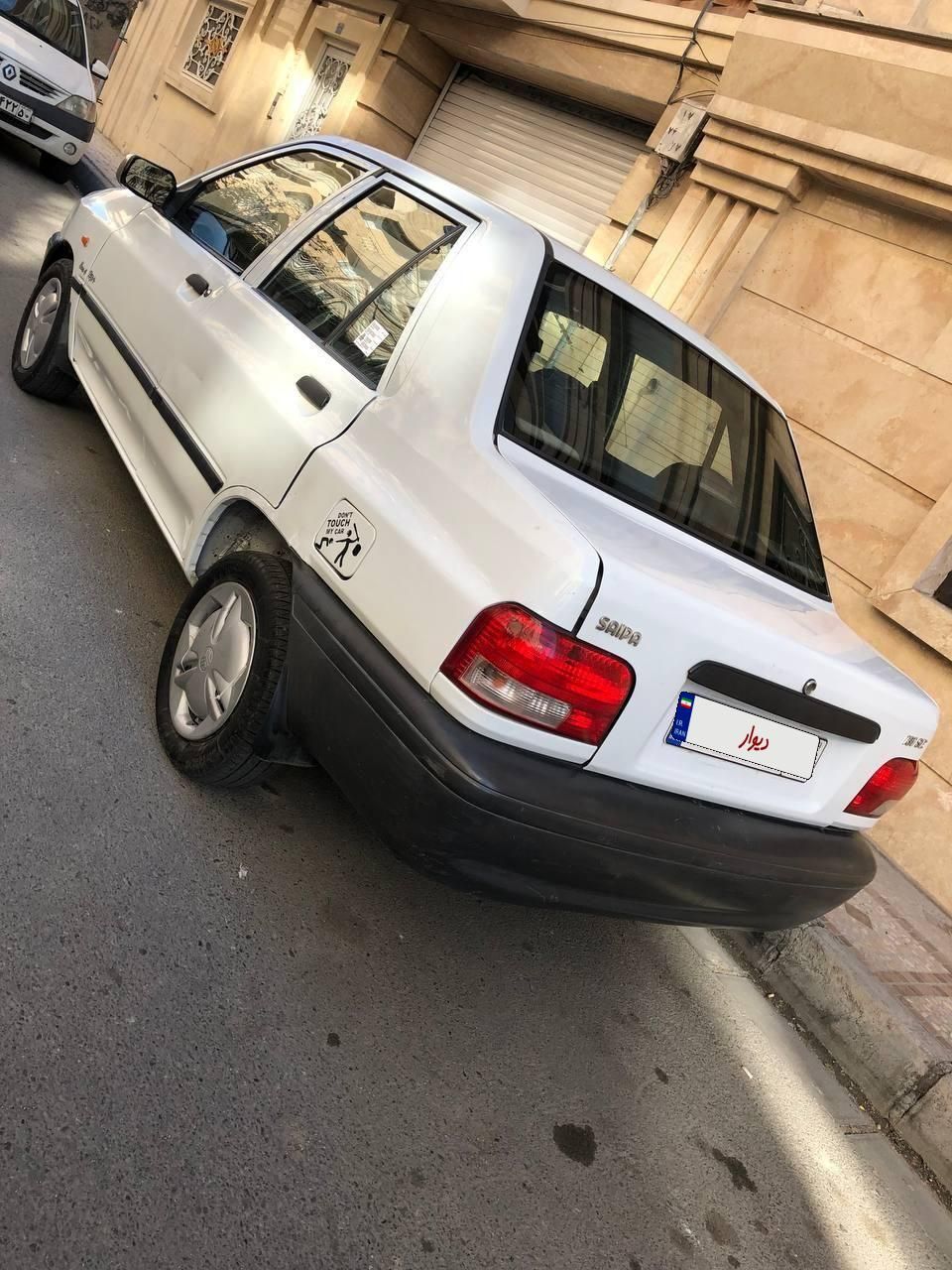 پراید 131 SX - 1396