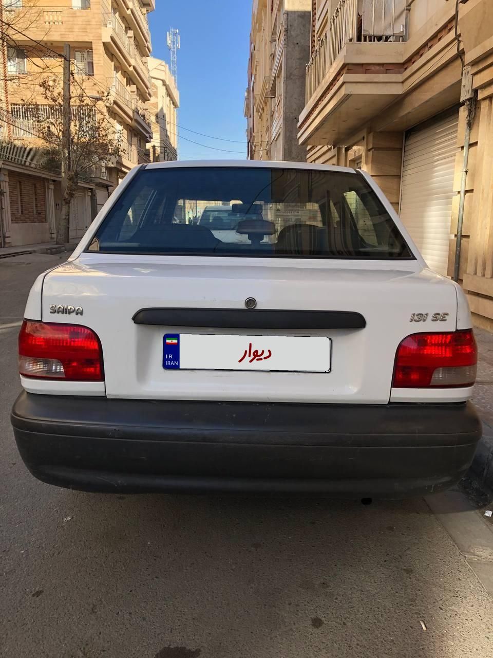 پراید 131 SX - 1396