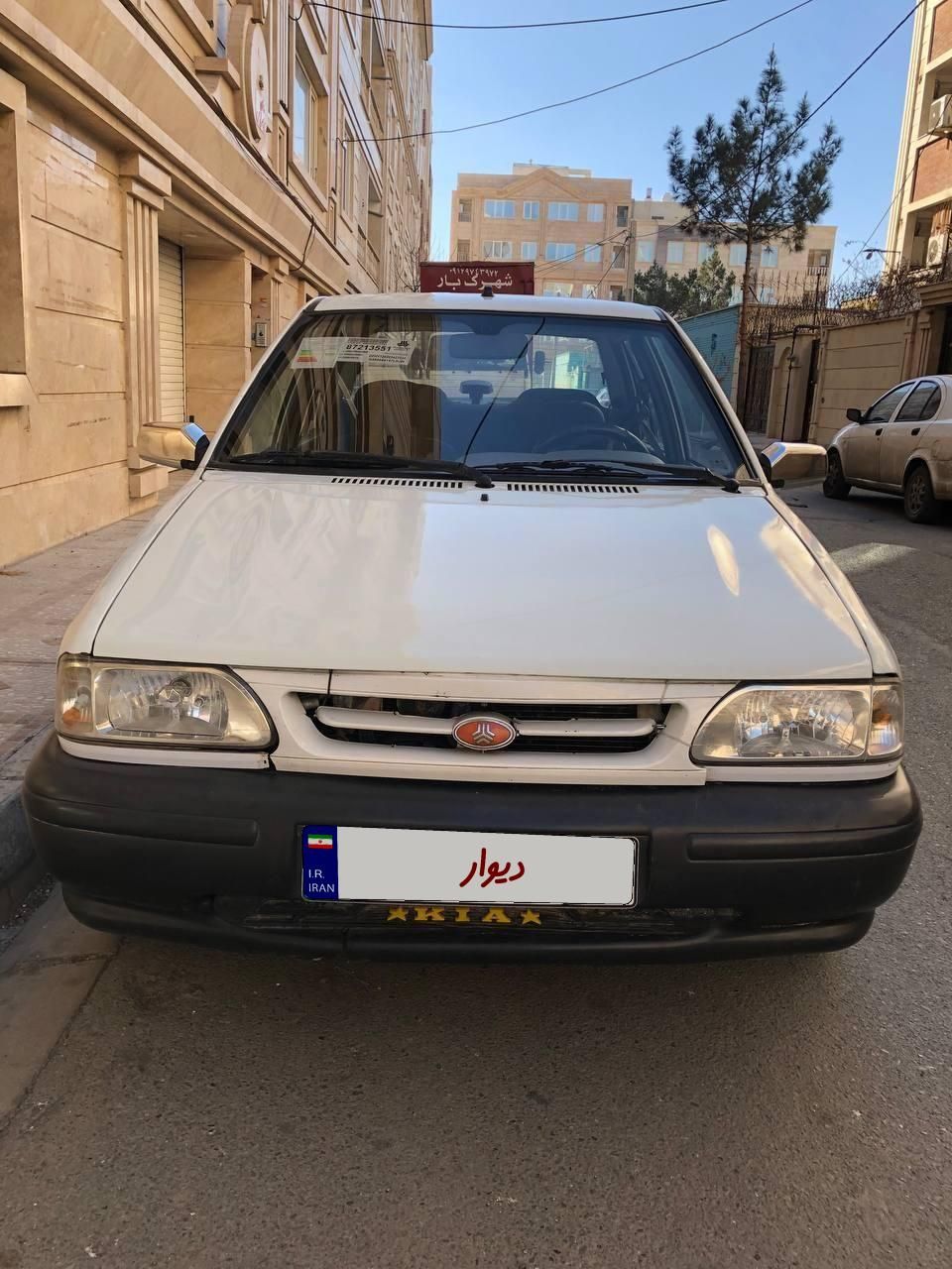 پراید 131 SX - 1396