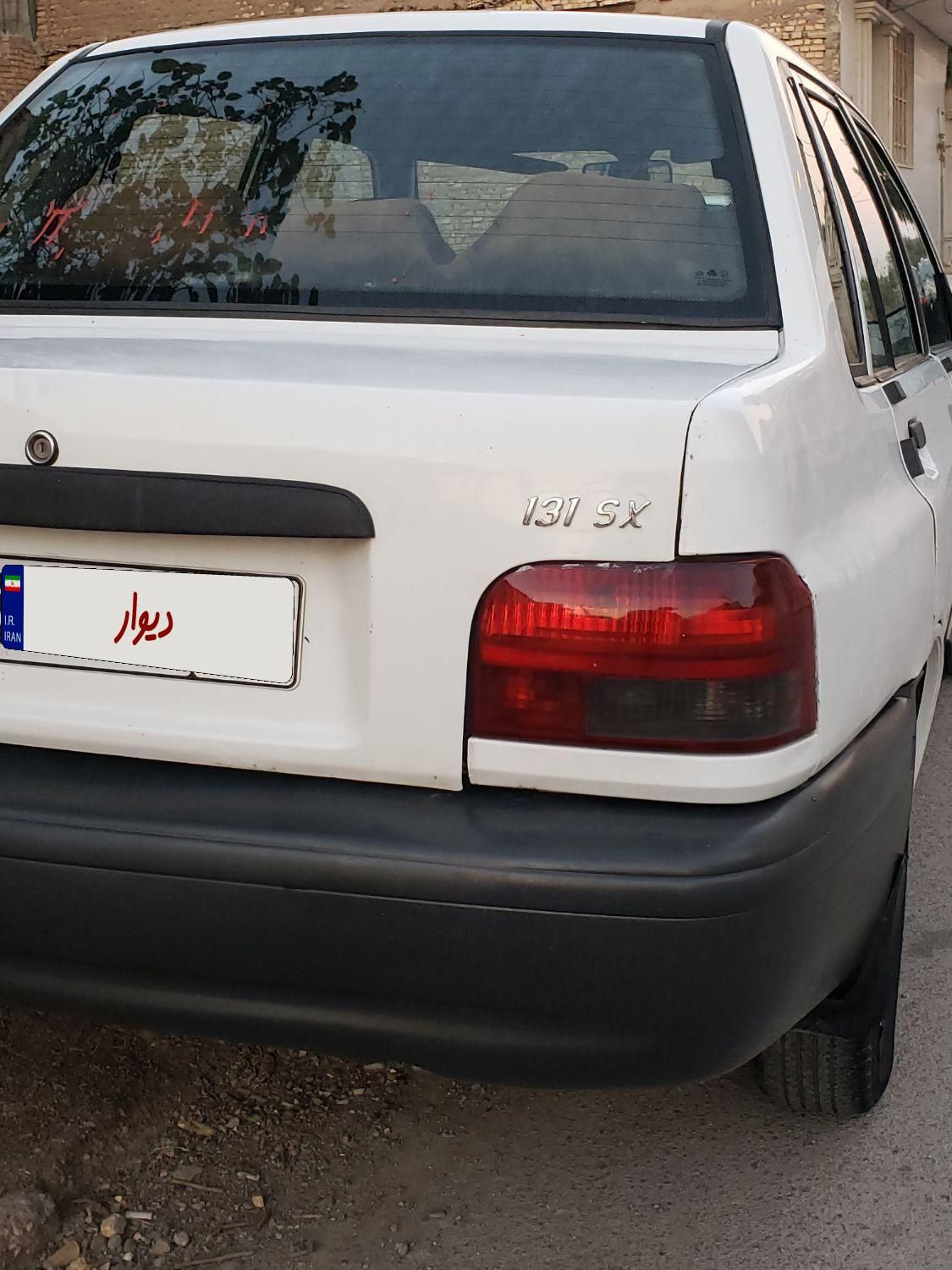 پراید 131 SE - 1393