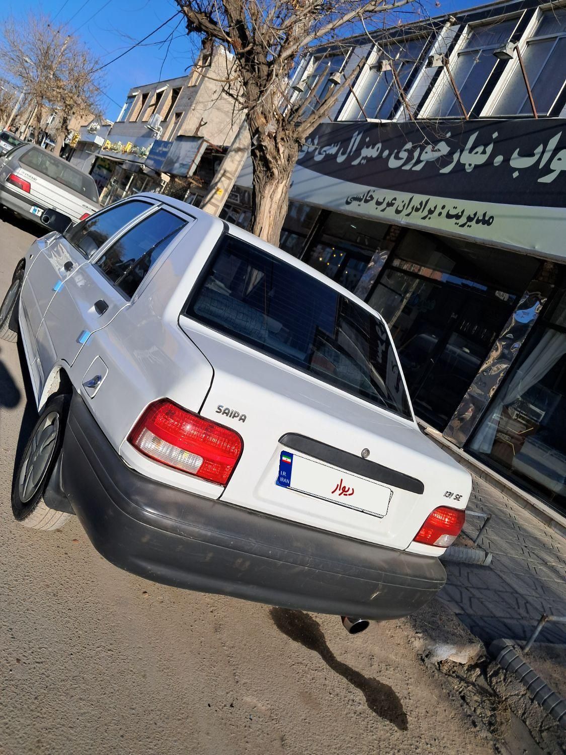 پراید 131 SE - 1396