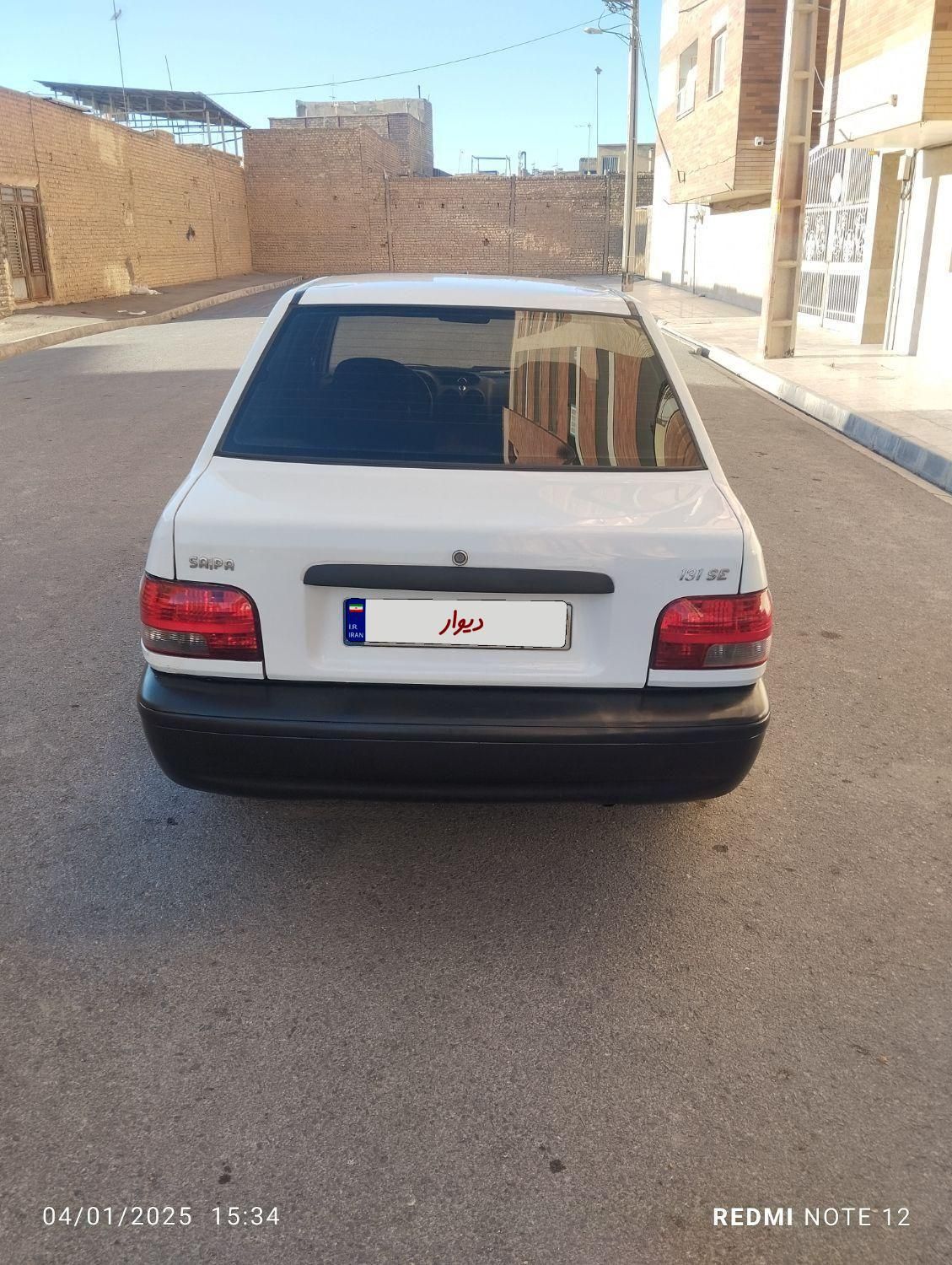 پراید 131 SE - 1393