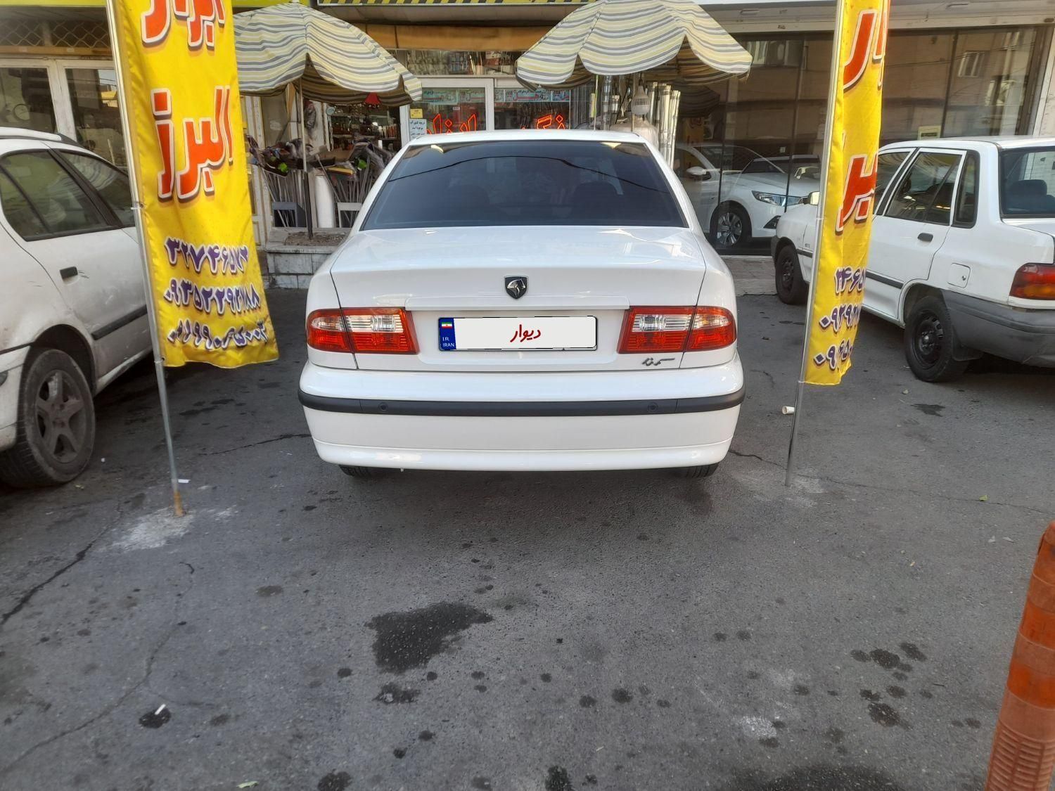 سمند LX XU7 - 1401