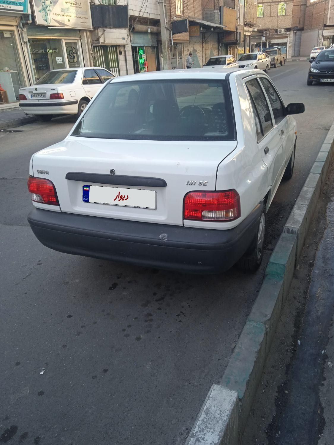 پراید 131 SE - 1399