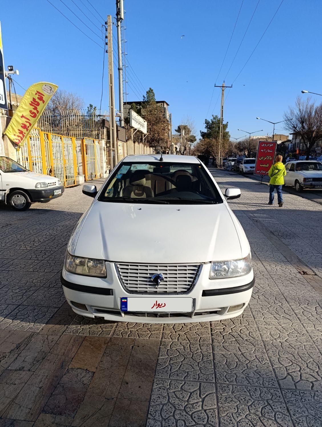 سمند LX EF7 دوگانه سوز - 1395