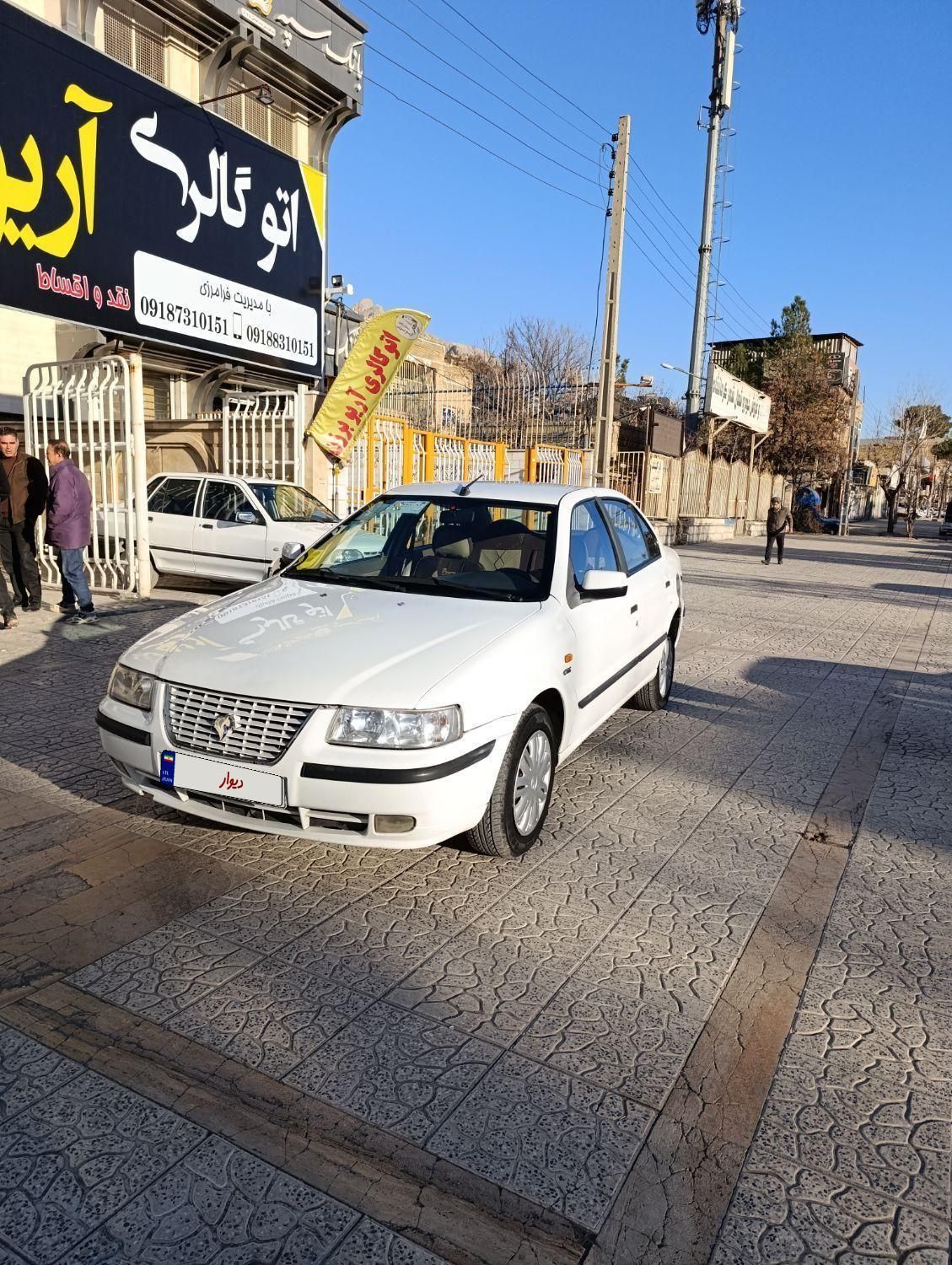 سمند LX EF7 دوگانه سوز - 1395