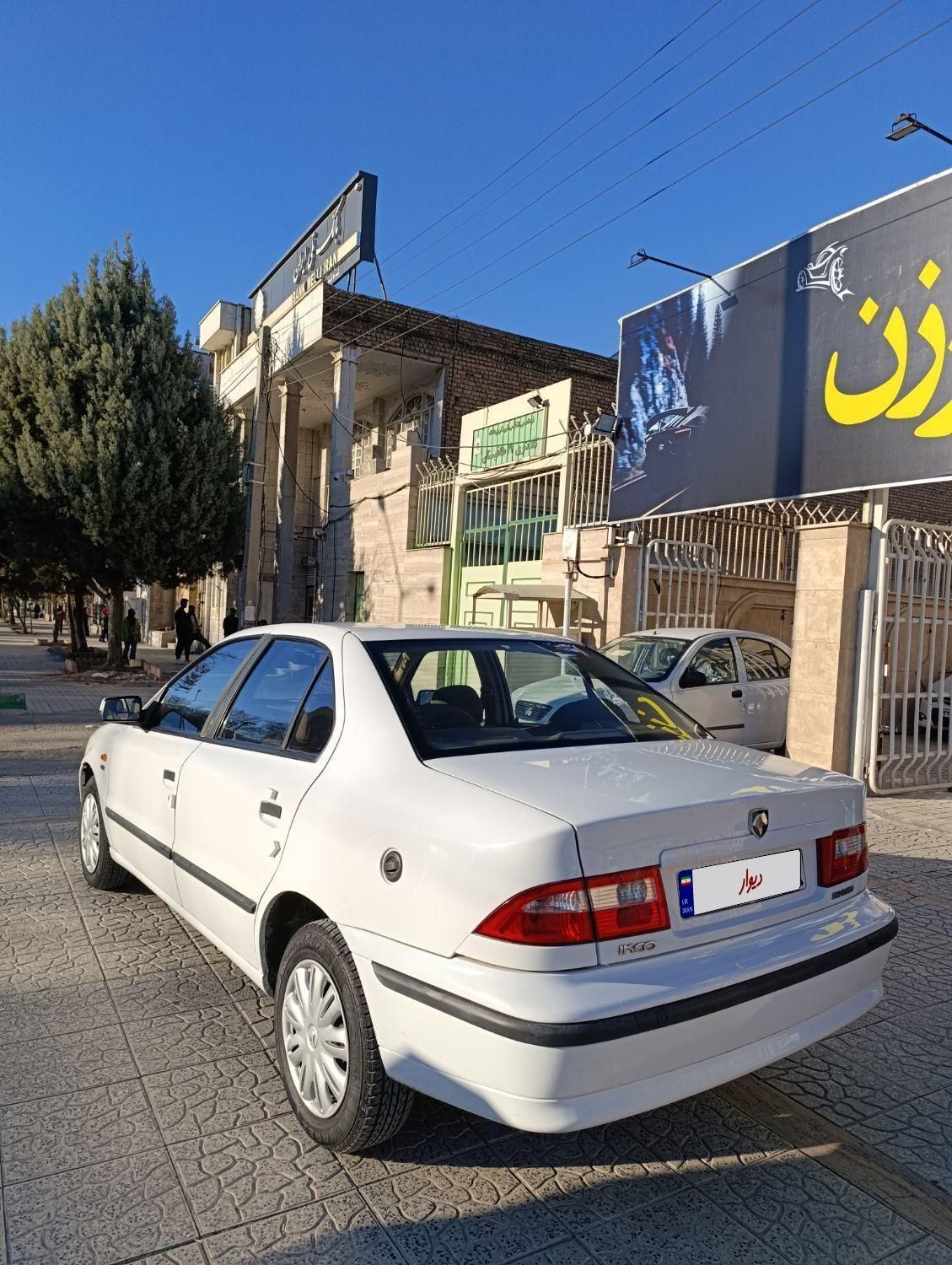 سمند LX EF7 دوگانه سوز - 1395