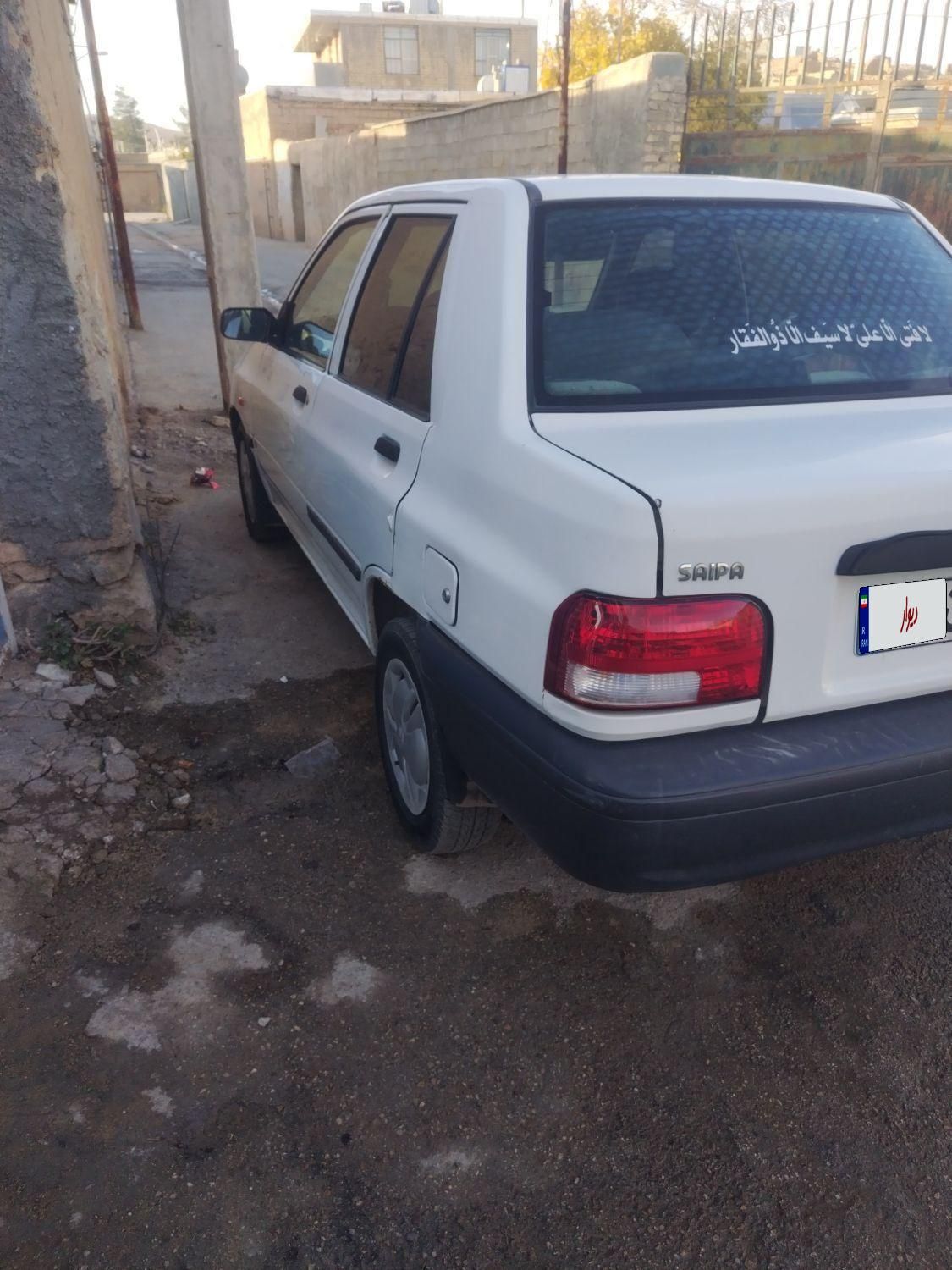 پراید 131 SE - 1396