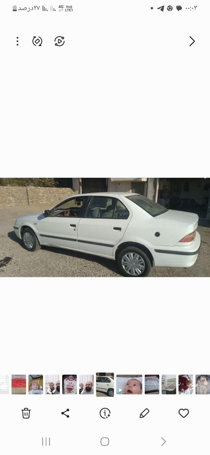 سمند LX EF7 دوگانه سوز - 1392