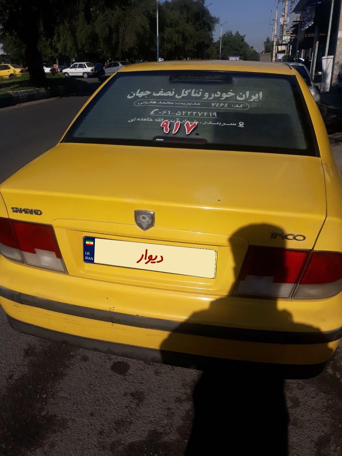 پژو 405 GL - دوگانه سوز CNG - 1369