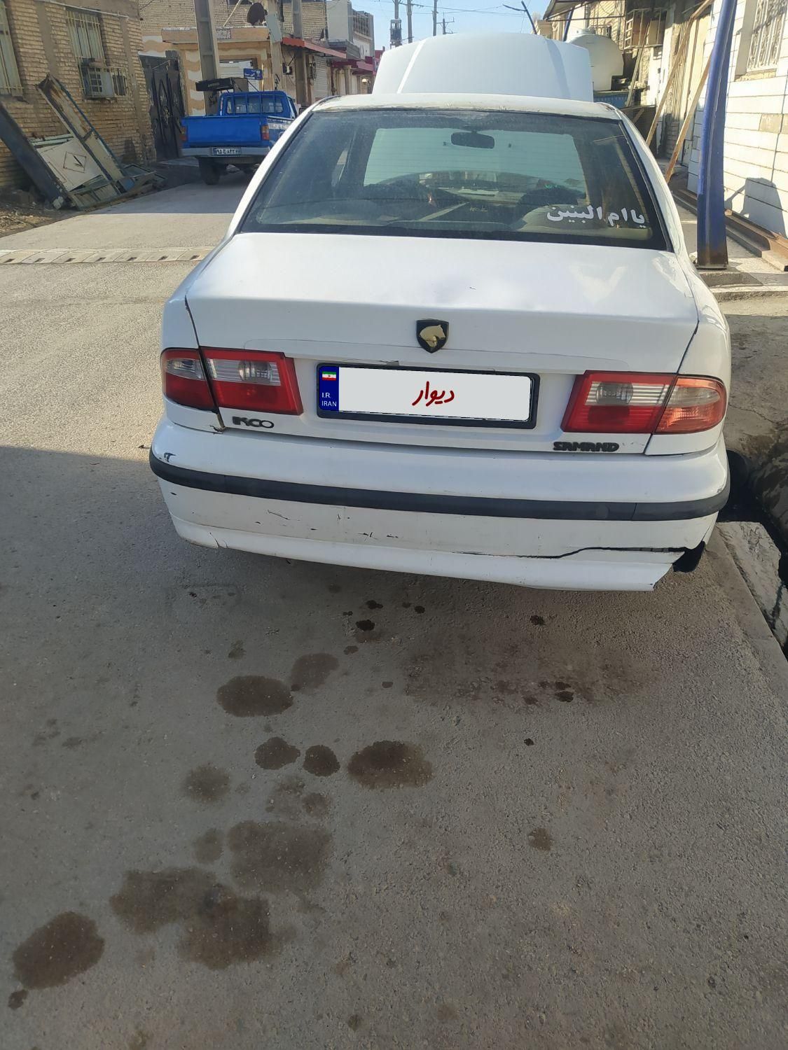 سمند LX XU7 - 1390